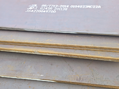 扶绥容器板-Q245R